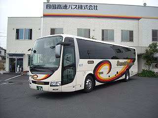高速バス・夜行バス 検索結果｜高速バスの予約なら、発車オーライ